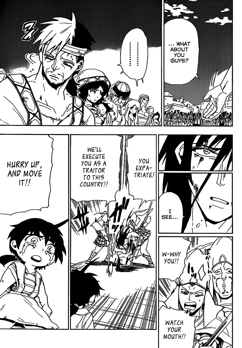 Magi - Sinbad no Bouken Chapter 4 22